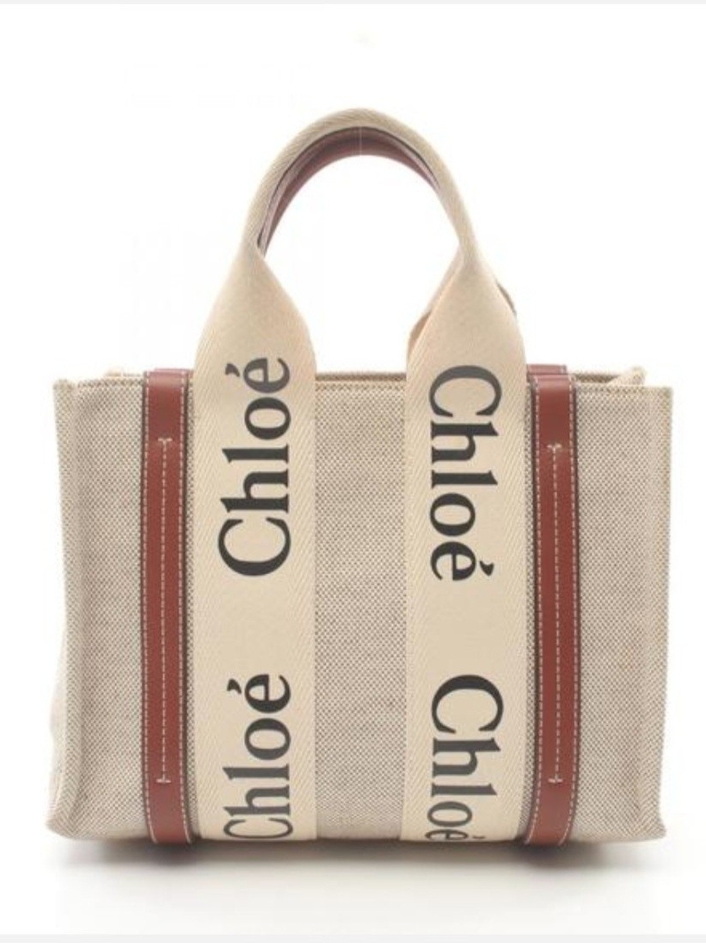 Small Canvas Tote Bag in Beige with Brown Trim